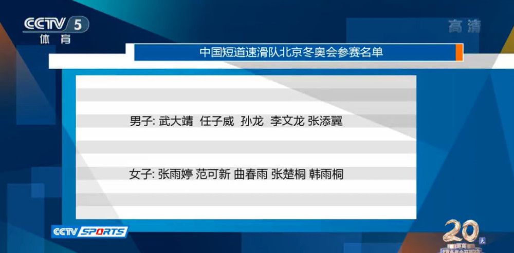 今天瓦拉内因病缺阵，坎布瓦拉进入首发阵容，迎来一线队首秀。